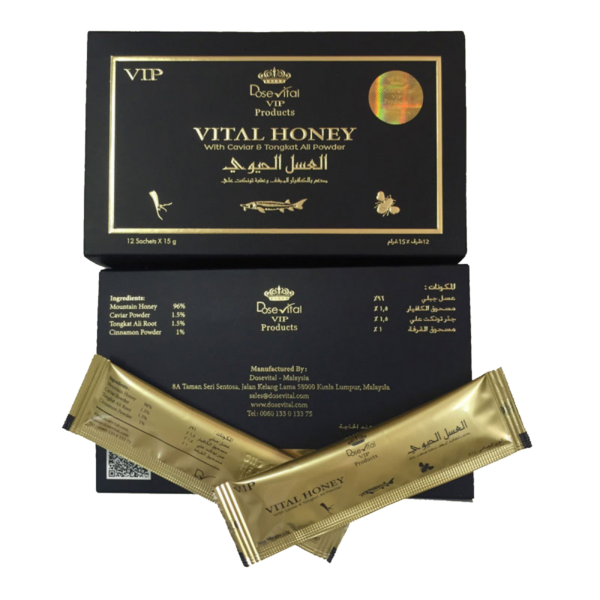 VIP Vital Honey With Caviar & Tongkat 100% Original (Royal Honey)
