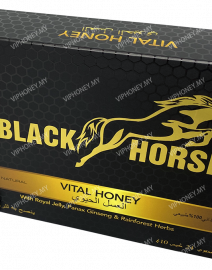 Black horse viphoney.my (5)