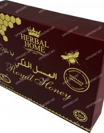 HERBAL HOME viphoney.my (1)